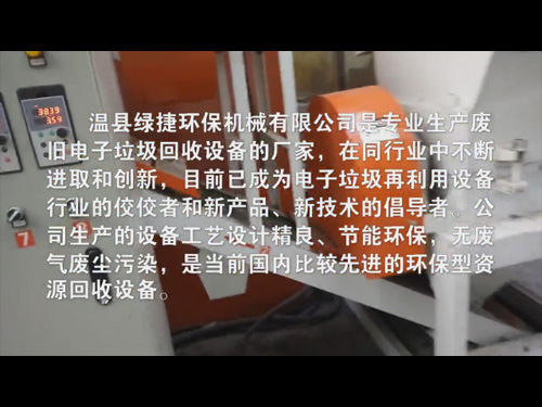 �U늾�(xi��n)�|�~�יC(j��)ҕ�l���{(l��n)�G��(xi��n)�~�יC(j��)ҕ�l