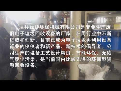 �U�f�·�����̎���O(sh��)��ҕ�l�������·��̎���O(sh��)��ҕ�l