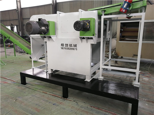 1000�͜u������x�C�l(f��)��ɽ��