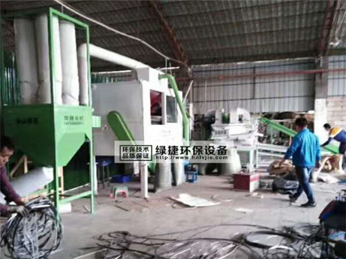 �G��С���o��~�יC���a(ch��n)���V�ݖ|ݸ�����F(xi��n)���D